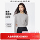 佐丹奴長(cháng)袖t恤女純色基礎款打底衫純棉奢滑半高領(lǐng)上衣女05322803