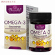 OMEGA俄羅斯原裝深海魚(yú)油歐米3濃縮膠囊100粒 歐米茄-3魚(yú)油膠囊 100粒*瓶