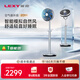 萊克F7語(yǔ)音空氣循環(huán)扇落地家用風(fēng)扇客廳遙控智能定時(shí)靜享輕音電風(fēng)扇F701 【國補立減15%-20%】F7 Pro（F701）