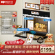 德普凱信（Depelec）2025年新品TD55PRO嵌入式無(wú)縫內膽蒸烤箱大容量55L蒸烤炸燉四合一APP智控彩磨砂黑TD55M3SPLUS