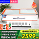 穗凌（SUILING）臥式玻璃門(mén)冰柜商用海鮮柜冷藏冷凍轉換展示柜燒烤麻辣燙串串點(diǎn)菜冷柜水果蔬菜肉類(lèi)保鮮柜展示柜 SD/SC-1.8米海鮮柜（平面/斜面帶LED燈）