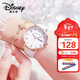 迪士尼（Disney）女士手表時(shí)尚雙日歷少女腕表初中高中學(xué)生考試手表女新年開(kāi)學(xué)禮物