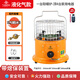 天然氣烤火爐燃氣取暖器家用液化氣煤氣室內取暖爐戶(hù)外冰釣便攜式 86A款液化氣+減壓閥+5米管+卡扣 （熄火保護）