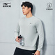 鴻星爾克衛衣男春季圓領(lǐng)男士長(cháng)袖上衣舒適潮流休閑跑步套頭衫下擺收束衣服