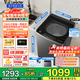 海爾全自動(dòng)波輪洗衣機8/10/12kg租房宿舍家用波輪洗衣機省水省電以舊換新 智家出品統帥洗衣機 12kg大容量+直驅+除螨洗+桶自潔+一級能效
