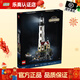 樂(lè )高（LEGO）積木Ideas創(chuàng  )意系列 家居裝飾飾品拼搭玩具生日禮物 21335  電動(dòng)燈塔