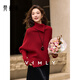 梵希蔓法式高領(lǐng)蝙蝠袖紅色毛衣女25年冬季新款不規則下擺針織上衣 75293 紅色 XL （建議120-130斤）