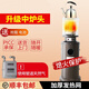 移動(dòng)燃氣取暖器商用液化氣取暖爐家用天然氣戶(hù)外煤氣烤火燒水爐子 (中爐頭)天然氣