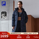 斐樂(lè )（FILA）女子長(cháng)款羽絨服冬季90%鵝絨長(cháng)袖保暖連帽運動(dòng)過(guò)膝開(kāi)衫外套上衣 深黑-BK S