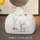 俏芭妃紙巾盒擺件客廳抽紙餐巾創(chuàng  )意陶瓷北歐風(fēng)格餐桌輕奢風(fēng)茶幾ins紙抽 一路有你+彈簧支架
