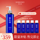 雪肌精SEKKISEI 經(jīng)典型大容量化妝水500ml 爽膚水保濕提亮清透送人禮物