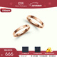 丹尼爾惠靈頓（DanielWellington）dw情侶對戒 時(shí)尚經(jīng)典系列情侶戒指 新年禮物送女生送男友 玫瑰金一對【碼數備注】 *