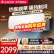 志高（CHIGO）空調壁掛式/掛機 單冷定頻  新能效節能省電 2匹 五級能效單冷勁爽風(fēng)