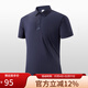 凡客誠品vancl冰感防曬高彈男士POLO衫男士短袖休閑夏季 深藍 卡碼拍小一碼 L