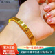 胤乃珠寶黃金手鐲車(chē)花女款999足金時(shí)尚簡(jiǎn)約拉絲手環(huán)輕奢百搭金鐲子送老婆 【寬版】58圈號 重約7.90克 （支持多貼少補)