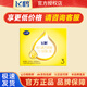 飛鶴飛帆幼兒配方奶粉3段四聯(lián)包1600g克三段12－36個(gè)月適用OPO促吸收 3段 1600g 1盒 [更多優(yōu)惠 詳詢(xún)客服]