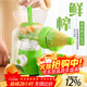 花沐禧手動(dòng)榨汁機多功能家用小型檸檬果榨汁機塑料手動(dòng)壓汁機橙汁榨汁器 手壓榨汁機【綠色】