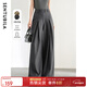 尚都比拉秋裝新款闊腿褲女颯美利落氣質(zhì)通勤OL帥氣御姐風(fēng)顯瘦褲子 碳灰色 L