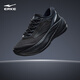 鴻星爾克（ERKE）運動(dòng)鞋子緩震慢跑鞋攬途軟彈減震男子防滑耐磨跑步鞋 51126103243