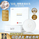 SKT煙酰胺蠶絲皂拉絲皂除螨深層清潔沐浴油洗澡臉手工香皂男女士專(zhuān)用 1盒裝【煙酰胺蠶絲皂】贈起泡網(wǎng)