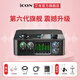 艾肯iCON 2nanoS/4nanoS外置聲卡直播設備電腦手機通用直播喊麥喜馬拉雅有聲書(shū)錄音配音k歌全新升級 4nanoS聲卡單品