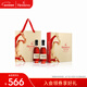 軒尼詩(shī)（Hennessy）VSOP馬年限量雙支禮盒干邑白蘭地 350mL 2瓶