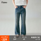 fano studios范洛Fano 復古水洗紋理手工貓須超絕比例復古微喇牛仔褲女夏季 藍色 現貨 M