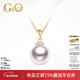 GiO珠寶 Akoya天然海水珍珠項鏈單顆吊墜年輕款18K金生日禮物高級感 黃色18K金+正圓強光9-9.5mm