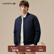 LACOSTE法國鱷魚(yú)男裝休閑雙面可穿棒球領(lǐng)羽絨服|BH8526 166/藏青色 M 50