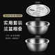 金湯銀餃瀝水籃廚房用品不銹鋼洗菜盆三件套家用廚房用品瀝水籃收納盒 22cm刨絲盆