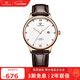 天王（TIAN WANG）手表男 新年禮物皮帶石英男表玫瑰金色GS31132P.D.LC.W