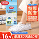 美麗雅一次性鞋套50只無(wú)紡布加厚耐磨防滑反復家用學(xué)生成人爬爬墊腳鞋套
