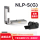 耐司新品 NiSi 耐司L型快裝板 相機豎拍板 直角板豎拍轉換板L板 適用于索尼佳能富士微單反相機通用 NLP-S(G)