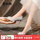 ZHR七夕高跟鞋女法式水晶婚鞋女細跟尖頭蝴蝶結單鞋女 BQ122銀色37