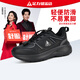 足力健女鞋防滑老人鞋輕便一腳蹬媽媽鞋中老年戶(hù)外鞋子女9163 黑色 39