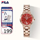 斐樂(lè )（FILA）手表女馬年定制經(jīng)典女士手表輕奢送女生朋友禮物腕表6757-004