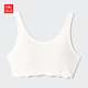 優(yōu)衣庫童裝女童AIRism BRA背心短款少女文胸學(xué)生發(fā)育內衣485659 00 白色 L /160 cm