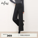 伊芙麗（eifini）蔣欣代言伊芙麗百搭錐褲顯瘦磨毛溫暖呢料九分直筒褲2025秋季新款 灰色 M 100-110斤
