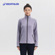 迪卡儂（DECATHLON）抓絨衣?lián)u粒絨外套女珊瑚絨戶(hù)外防風(fēng)防寒保暖衛衣沖鋒衣內膽帆船 【女士】騰紫色 40 M