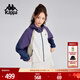 卡帕（Kappa）背靠背運動(dòng)防風(fēng)衣春季新款戶(hù)外防潑水上衣女款夾克外套 K0F42FJ81