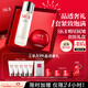 SK-II神仙水230ml+面霜50g水乳護膚品套裝化妝品全套禮盒sk2生日禮物女
