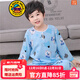 G.duck兒童棉綢睡衣薄款夏季長(cháng)袖男童男孩綿綢空調家居服睡衣套裝 湖藍色雙長(cháng)藍色熊 95 號建議穿150cm