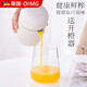 OIMG德國手動(dòng)榨汁機小型簡(jiǎn)易便攜式橙子檸檬榨汁器擠壓器榨果汁家用 麥色(兩用榨汁機)