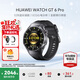 華為（HUAWEI）手表WATCH GT 6 Pro【咨詢(xún)享優(yōu)惠】運動(dòng)智能兩周續航藍牙通話(huà)體溫血氧心率監測健康送男女朋友禮物 46mm曜石黑【皮表帶+貼膜】