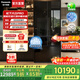松下（Panasonic）【煥新補貼】大白PRO冰箱法式多門(mén)460超薄零嵌入式雙系統電冰箱風(fēng)冷無(wú)霜一級能效節能自由變溫 【大白PRO】460平嵌自動(dòng)制冰EW46BXB-K