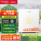 榮事達（Royalstar）【政府補貼15%】單門(mén)迷你小冰箱 冷藏保鮮小型家用臥室出租房宿舍電冰箱 27升【一級能效 單門(mén)存儲】白色