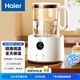 海爾恒溫電熱水壺1.5L 速熱燒水壺煮茶壺沖泡奶粉調奶器 保溫除氯不銹鋼加熱盤(pán)電熱水壺H207白色