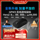 羅技（G）GPW3 狗屁王三代無(wú)線(xiàn)游戲鼠標 專(zhuān)業(yè)電競手型 升級8KHz 88G 888IPS 黑【全網(wǎng)爆款】