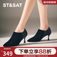 星期六（St&Sat）細跟女鞋通勤約會(huì )深口單鞋 11黑色 37