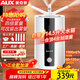 奧克斯（AUX）空氣加濕器大容量落地式上加水工業(yè)客廳辦公室14.5L商用型超市保鮮大霧量噴霧機